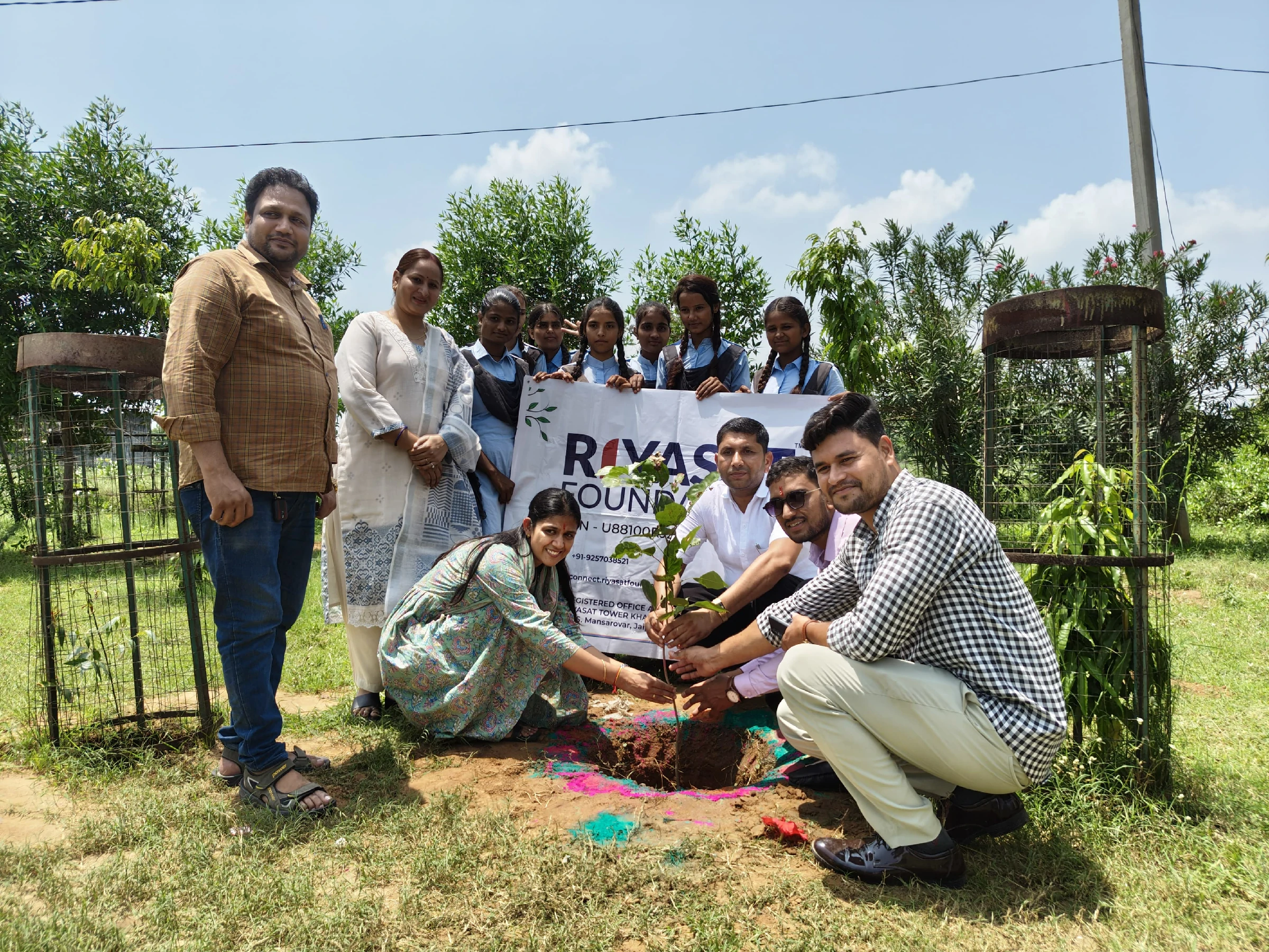 GSSS Ramnagar